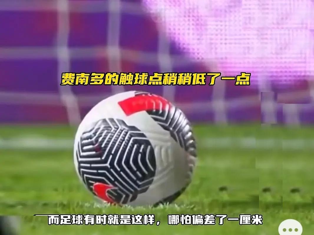 队带来直接