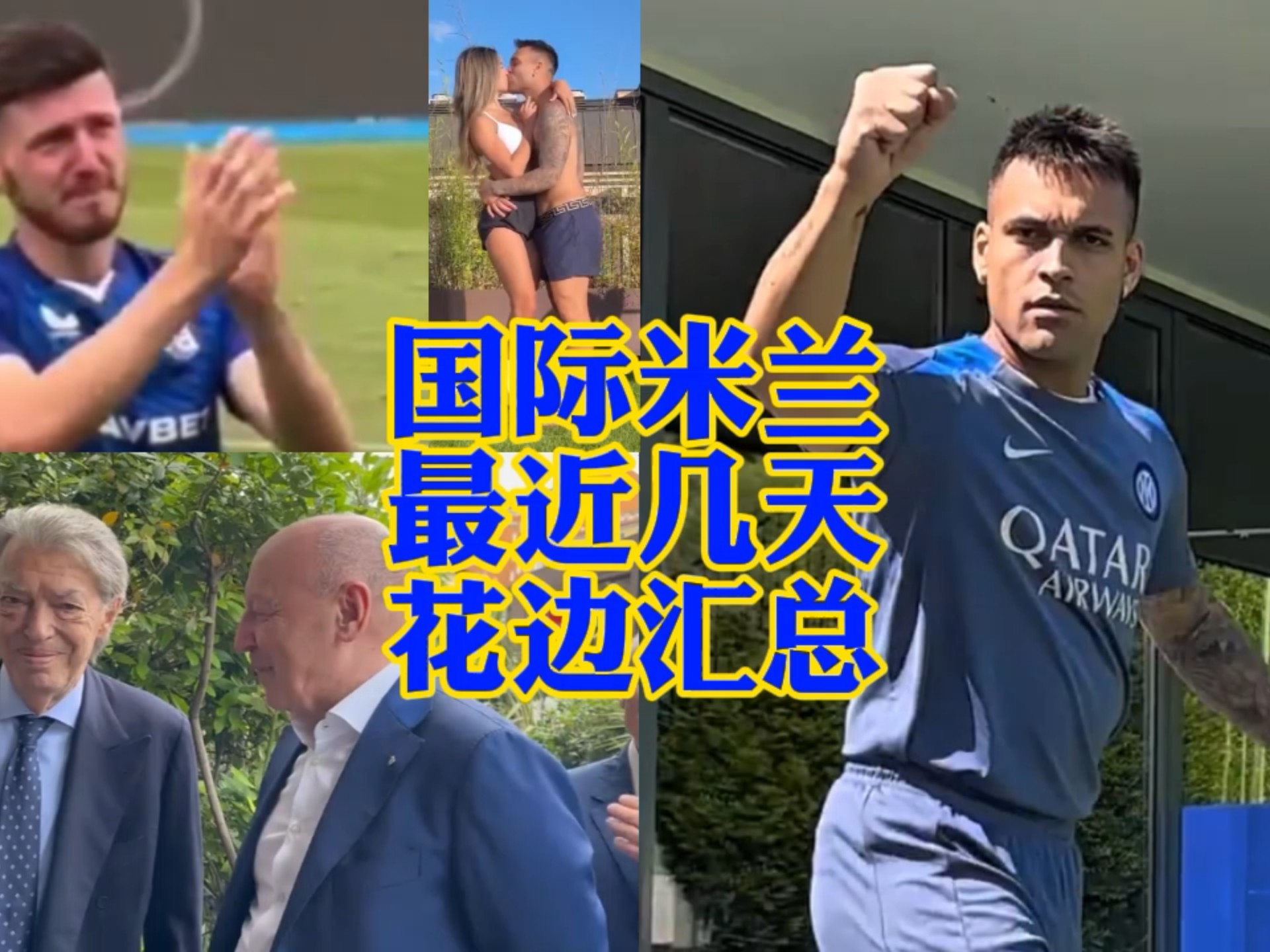 背后有着深