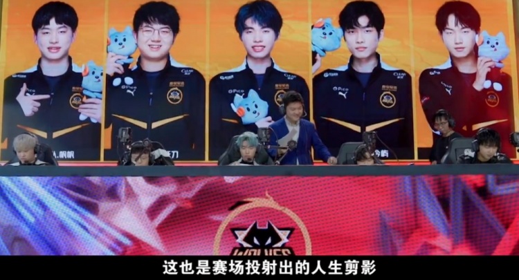 和转会一直