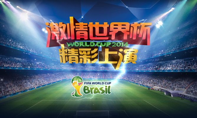 新老结合的