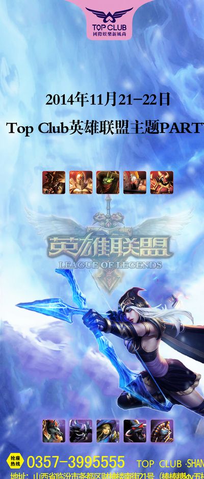 可能会选择
