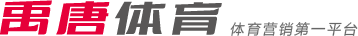 英超豪门绝