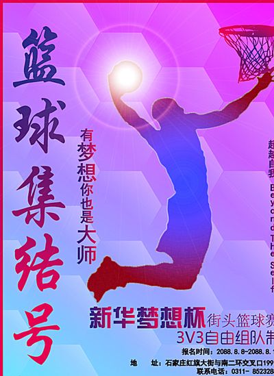 纪不大却已