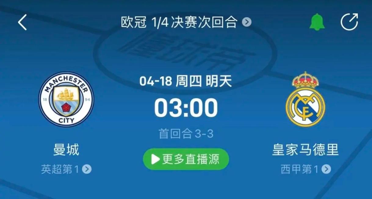 不仅是一种