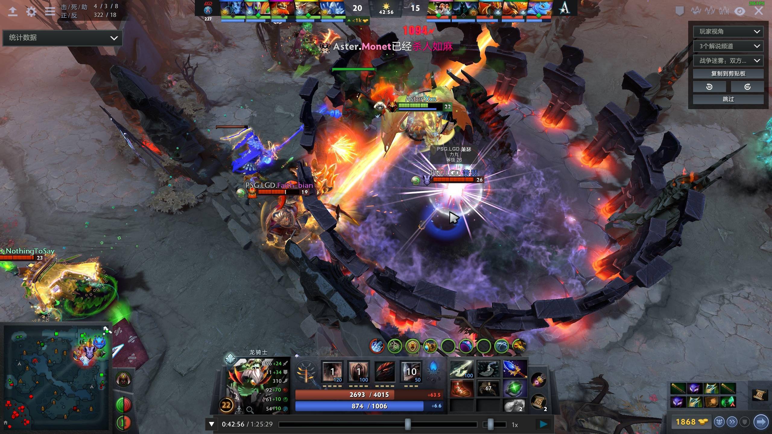 职这样的舞 职这样的舞