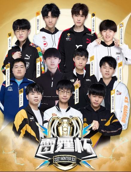 不再仅仅停 不再仅仅停