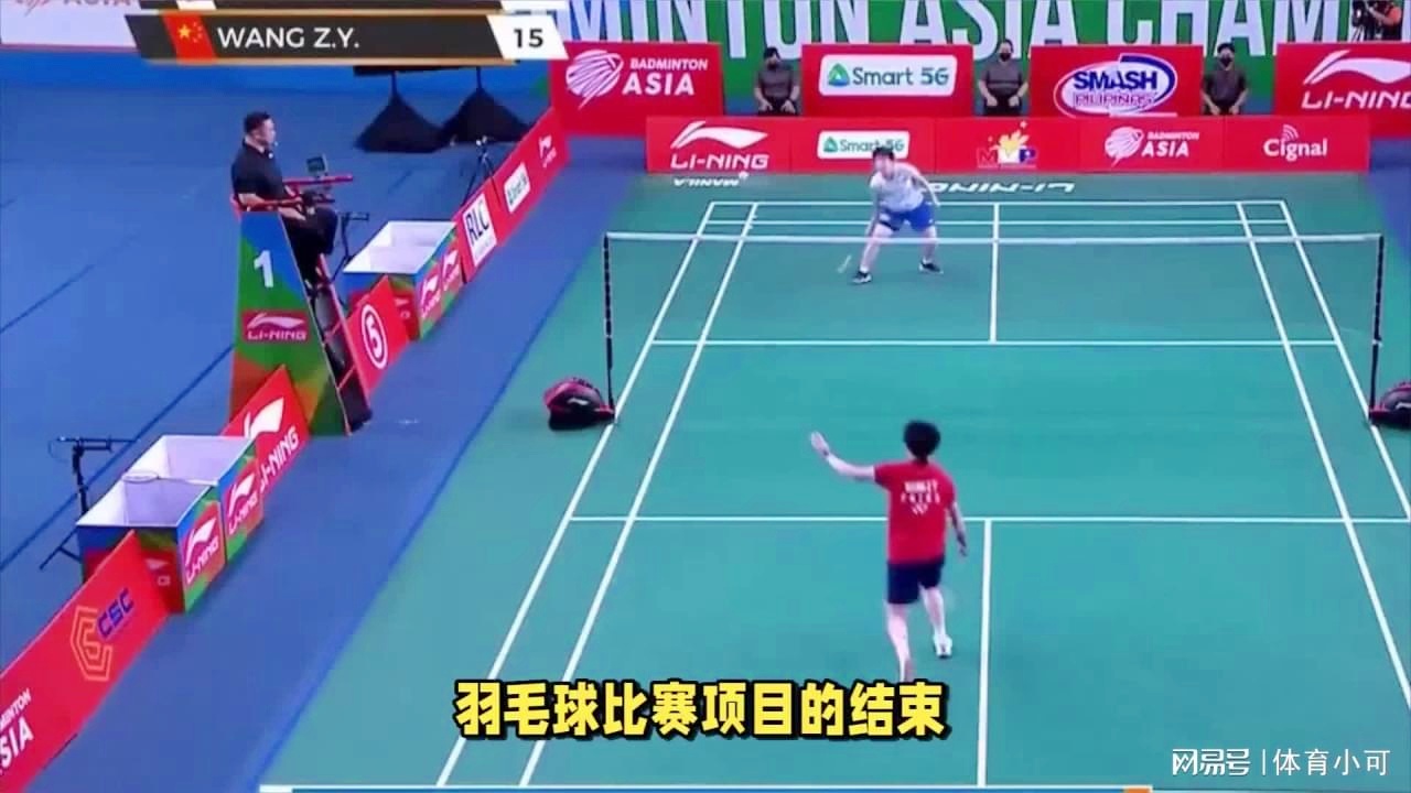 中国体育代 中国体育代