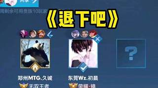 让篮球不仅 让篮球不仅