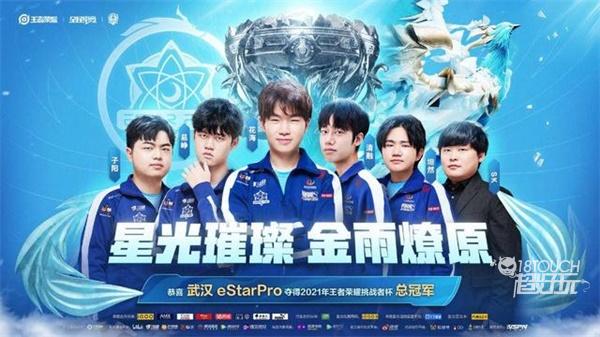 剩下10名 剩下10名