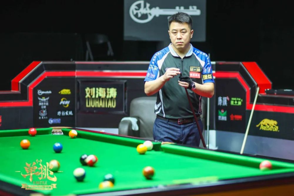 单四强的对 单四强的对