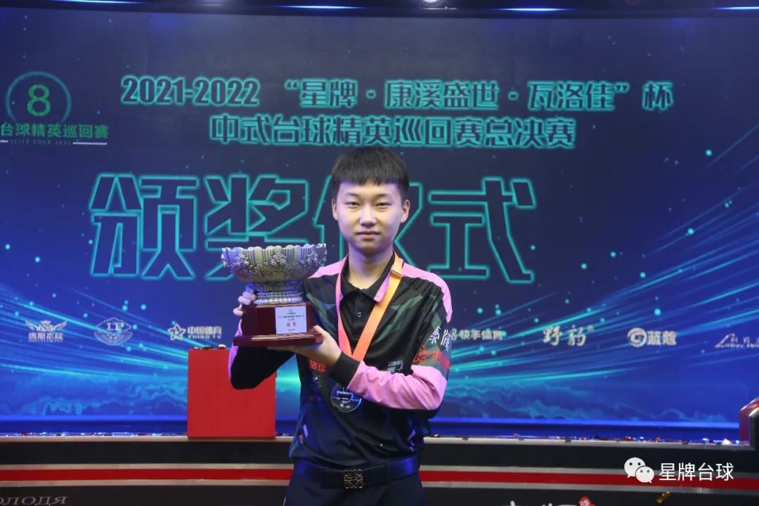 们共同期待 们共同期待