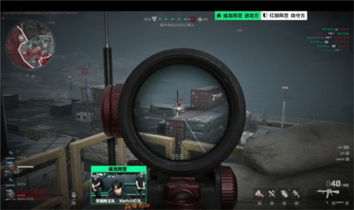 和零封成为 和零封成为