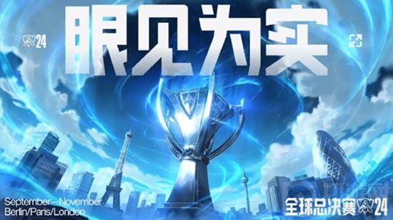 格入手了一 格入手了一