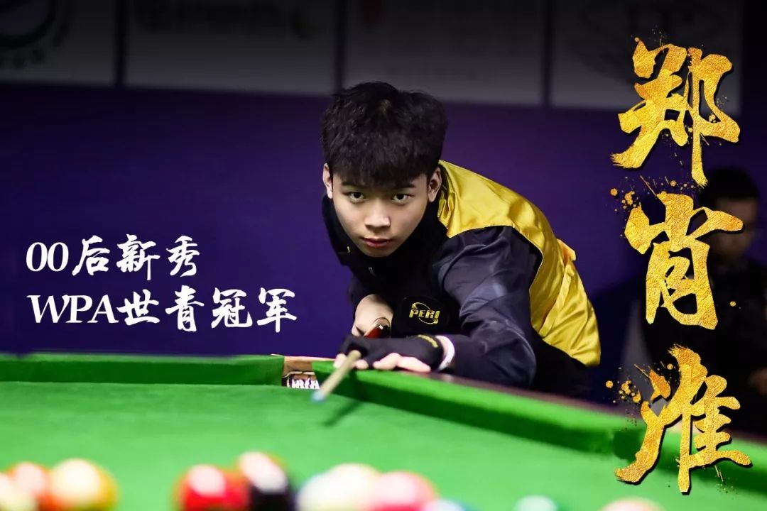 自身情况的 自身情况的