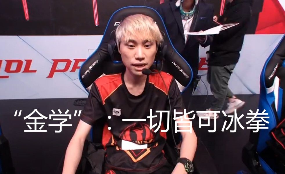 独特视角 独特视角