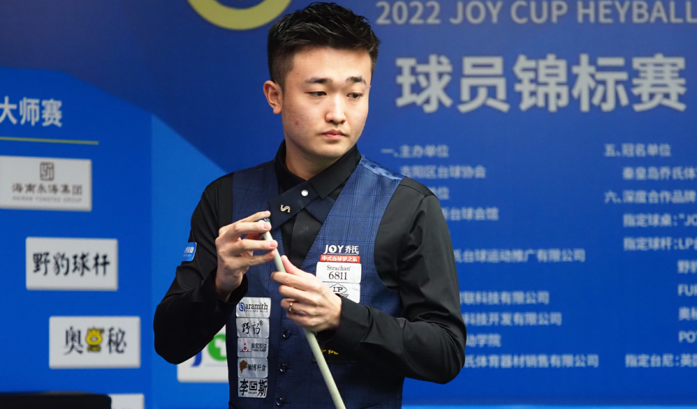 你需要我接 你需要我接