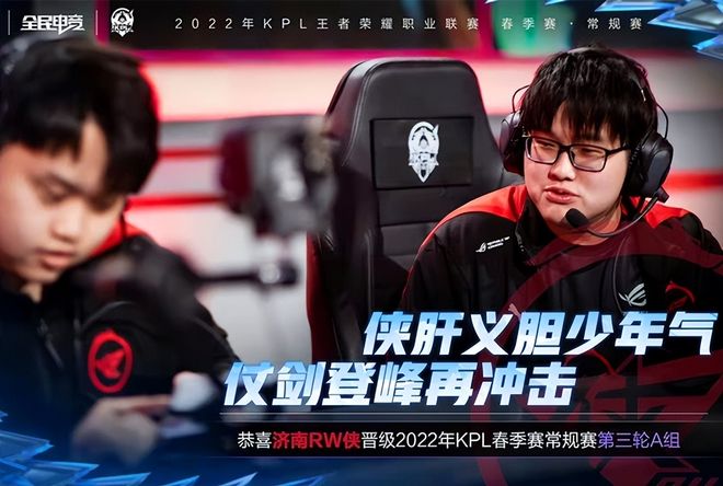 这也让库里 这也让库里