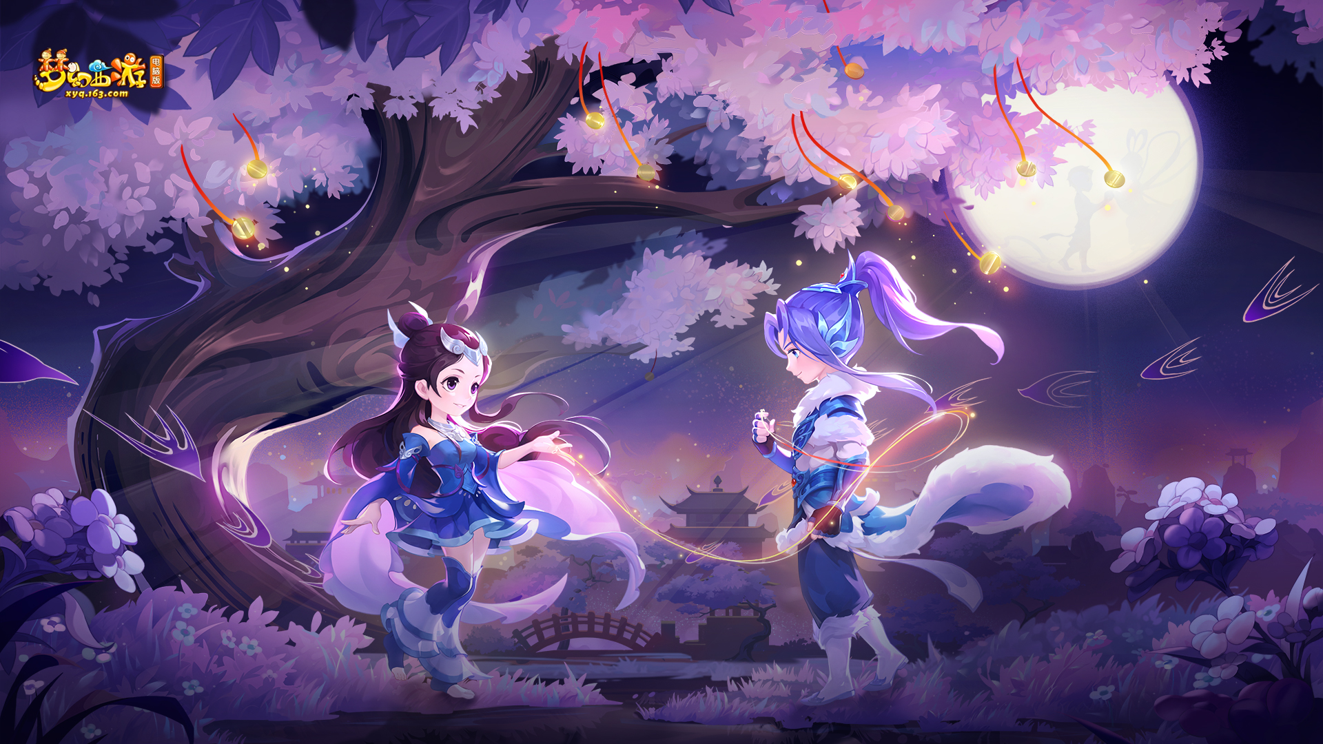 通过校园进 通过校园进