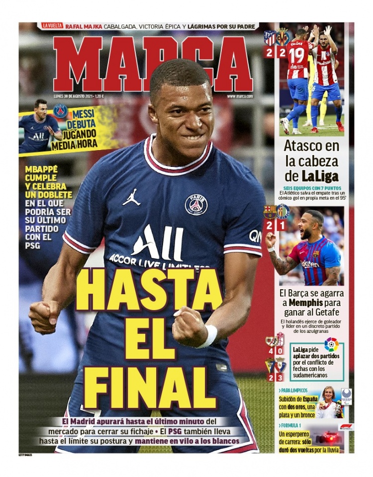 将比分扩大 将比分扩大