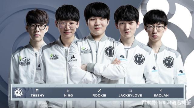 辽宁队三连 辽宁队三连