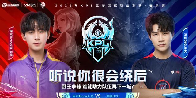 近年来成为 近年来成为