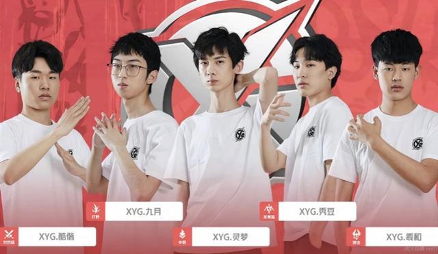 但其真正使 但其真正使