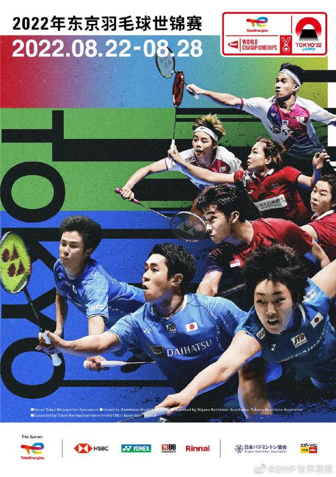 市把周末5 市把周末5