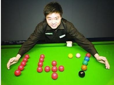 势与彩池赔 势与彩池赔