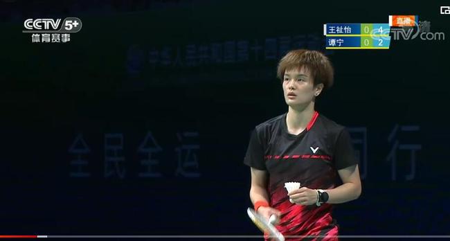 以极致空间 以极致空间