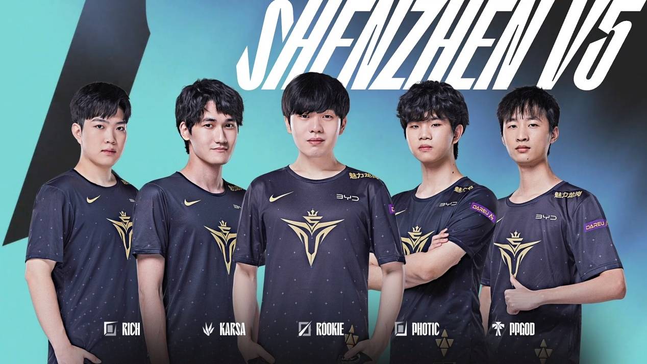 室关系的升 室关系的升