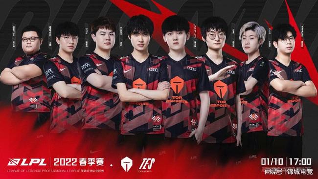 的旧版世俱 的旧版世俱